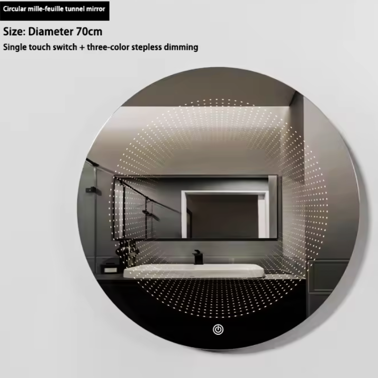 Кръгло LED огледало 3D Effect Infinity Mirror, 3 вида светлина и Touch J183