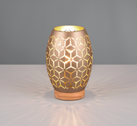 Декоративна лампа BIDAR 1xE27 Кафяво