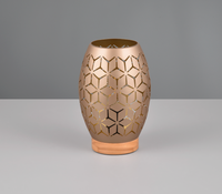 Декоративна лампа BIDAR 1xE27 Кафяво