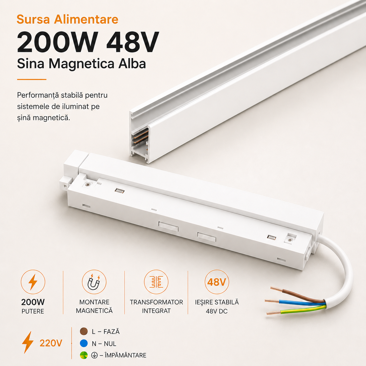 Захранващ блок 200W 48V за магнитна шина, бял