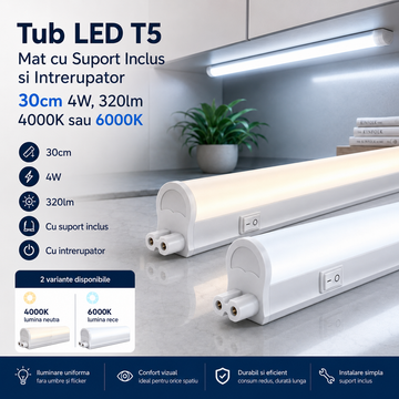 LED тръба T5 мат с включена стойка и ключ 30cm 4W