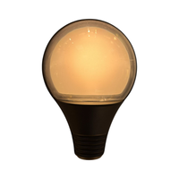 LED аплик 6W QUVI за външен монтаж, черна