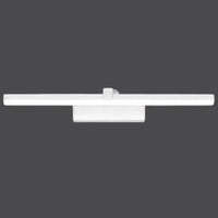 LED аплик за баня Olyss 11W 56cm бял