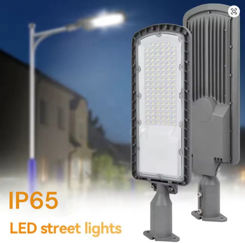 Регулируема LED лампа 50W улично осветление 6000lm