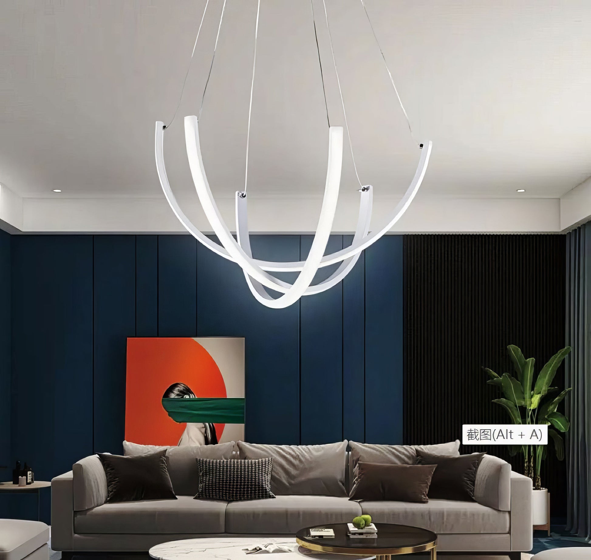 Окачено LED осветително тяло NOVIQ бяло, еквивалент 600W, с дистанционно