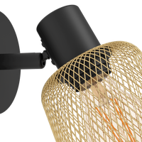 Аплик LED 1xE27 COSLADA EGLO 900693