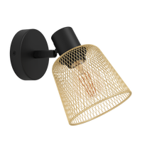 Аплик LED 1xE27 COSLADA EGLO 900693