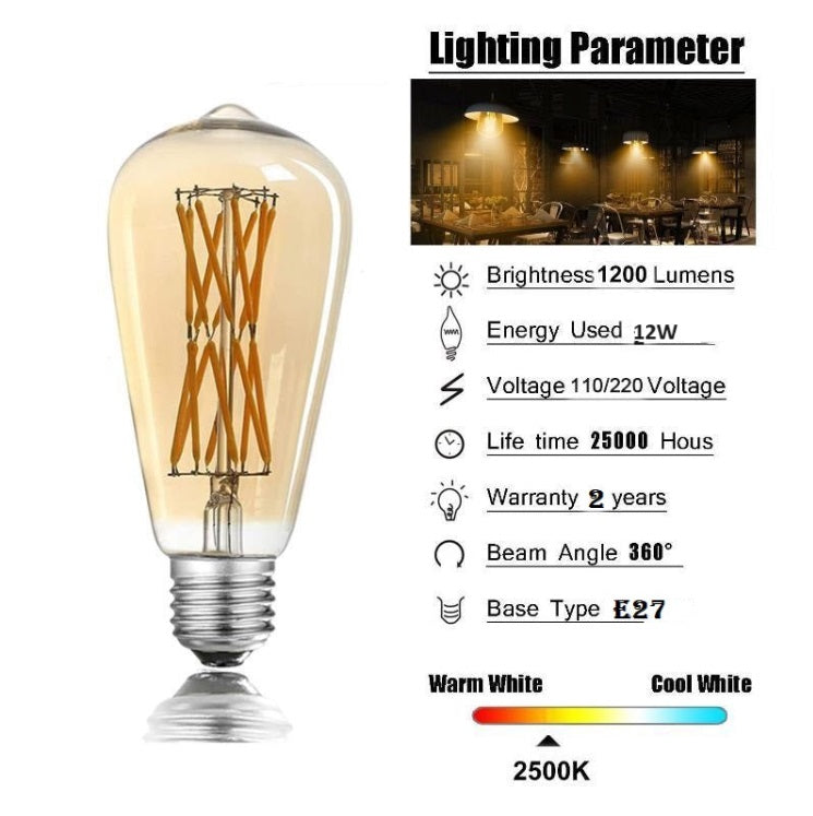 LED крушка E27 винтидж ST64 12W еквивалент 100W