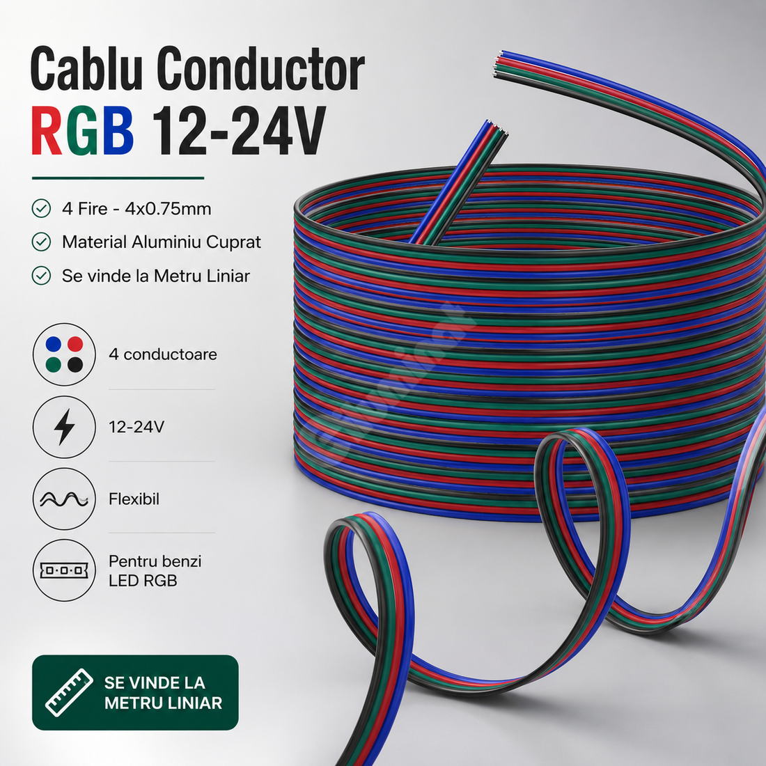 Проводников RGB кабел 12V 4 жила
