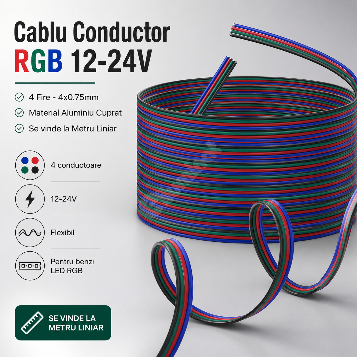 Проводников RGB кабел 12V 4 жила