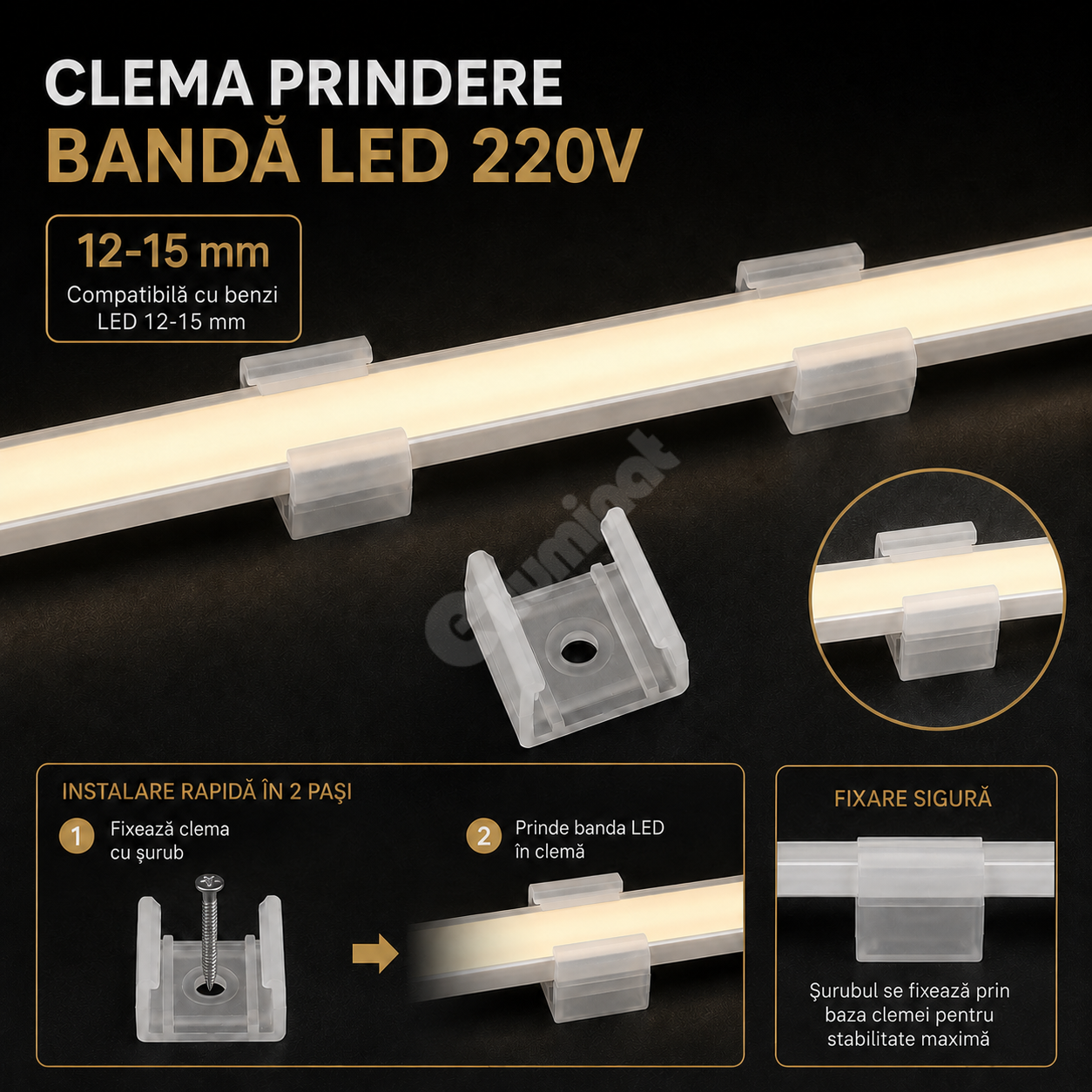 Скоба за закрепване на LED лента COB 220V