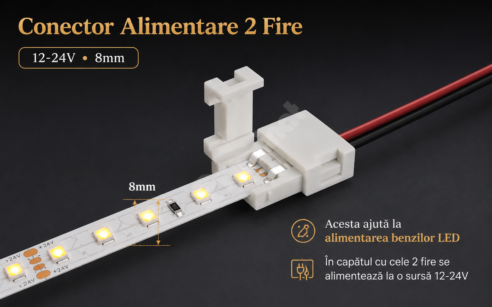Конектор Захранване 2 Жила 12V