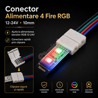 Конектор захранване 4 жила RGB 12V