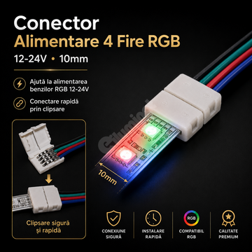 Конектор захранване 4 жила RGB 12V