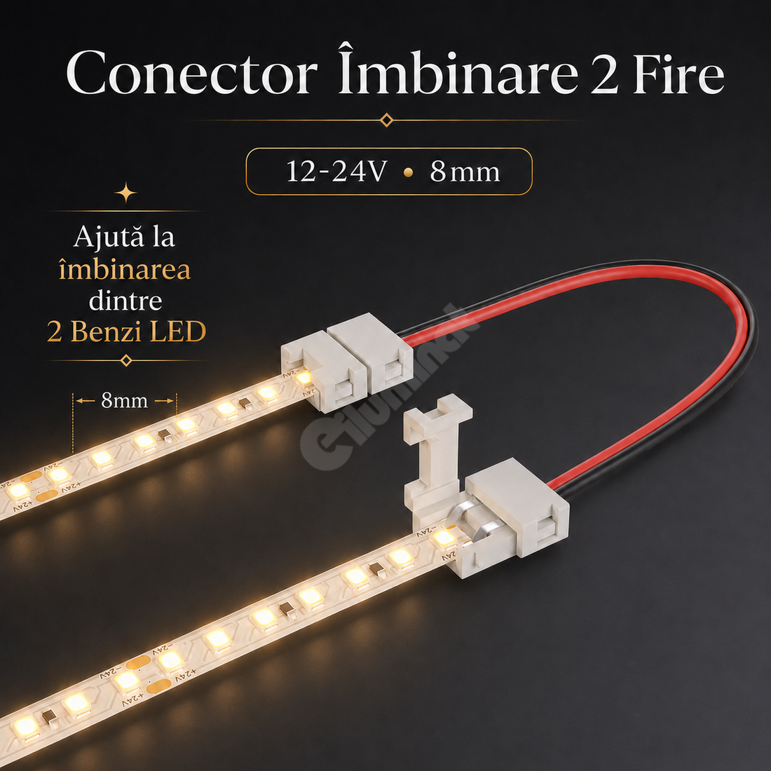 Конектор за свързване 2 жила 12V