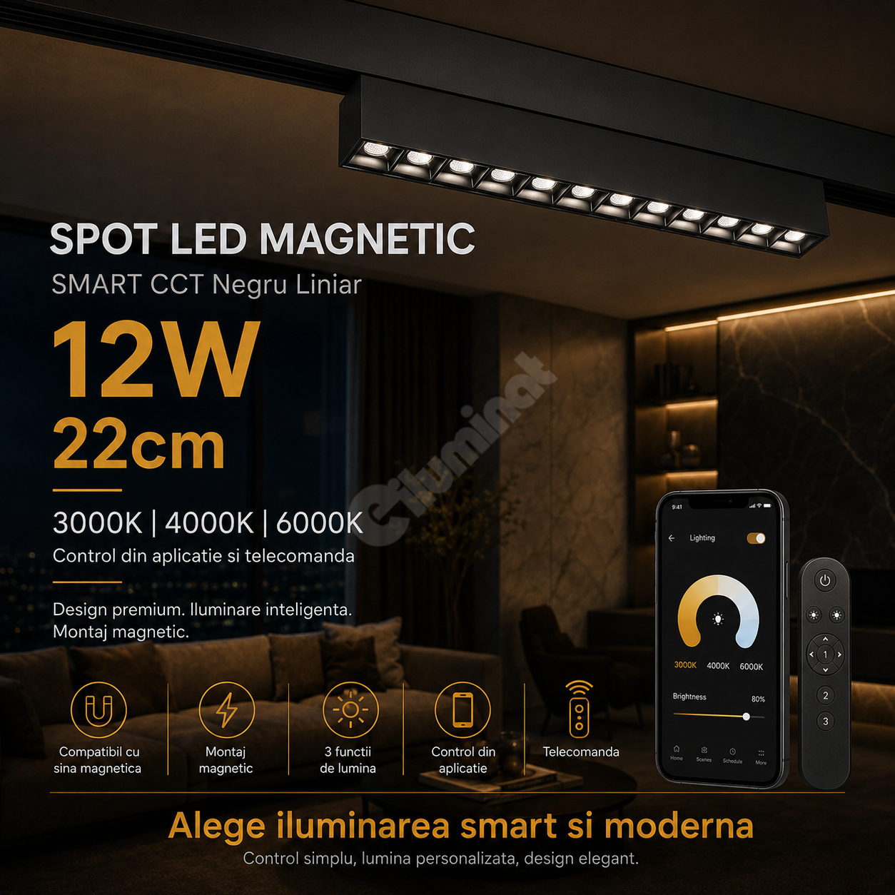 LED спот 12W 22cm магнитен линеен SMART CCT черен дистанционно