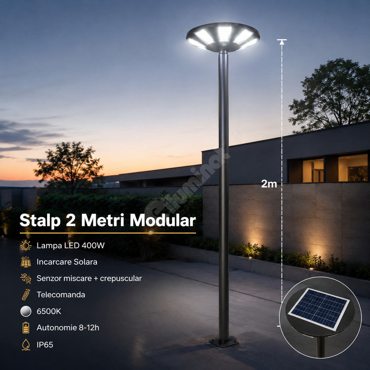 Стълб 2 метра, оборудван с LED лампа 400W със соларно зареждане и дистанционно управление