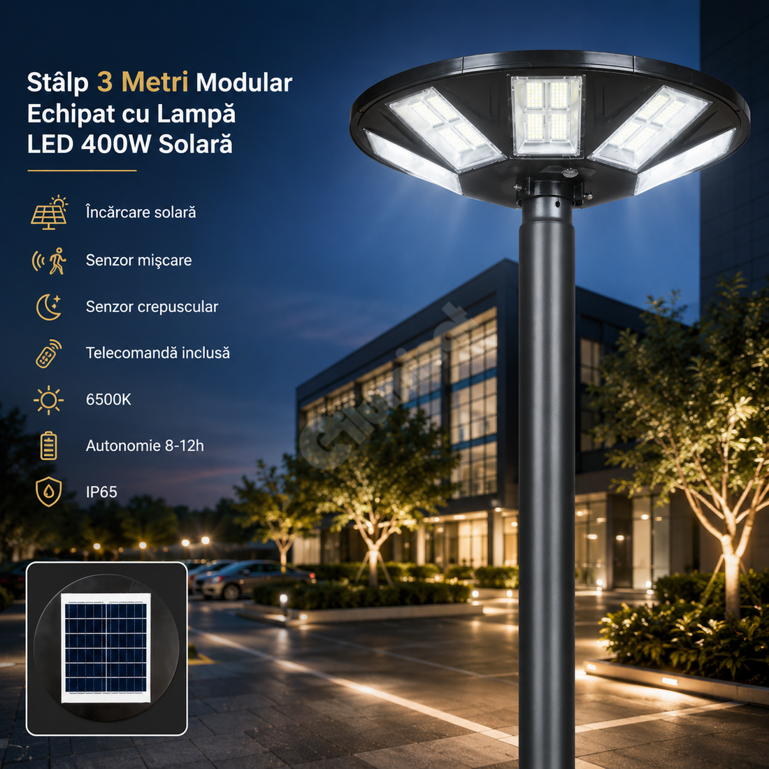 Стълб 3 метра с LED лампа 400W със соларно зареждане и дистанционно управление