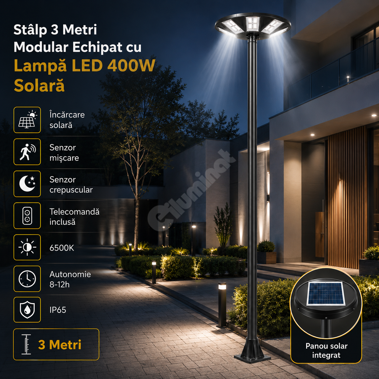 Стълб 3 метра с LED лампа 400W със соларно зареждане и дистанционно управление