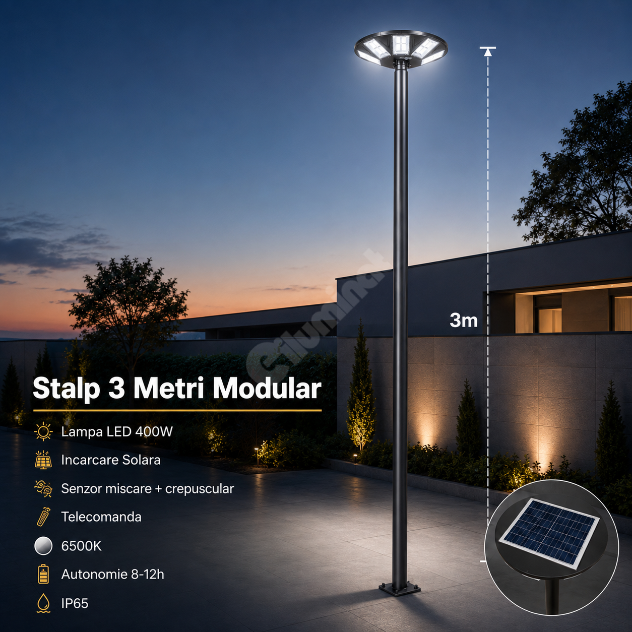 Стълб 3 метра с LED лампа 400W със соларно зареждане и дистанционно управление