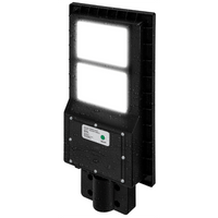 Соларна LED лампа 200W COB с датчик за движение PREMIUM