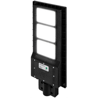 Соларна LED лампа 300W COB с датчик за движение PREMIUM