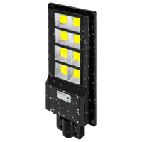 Соларна LED лампа 400W COB с датчик за движение PREMIUM