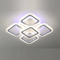 LED осветително тяло SQUARE 4+1 RGB ЕКВИВАЛЕНТ 400W 40cm Дистанционно