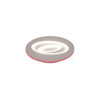 LED осветително тяло RGB NOVA Еквивалент 200W Дистанционно