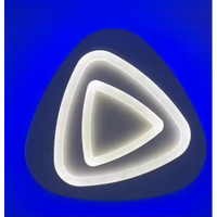 LED осветително тяло RGB PRISMA Еквивалент 200W Дистанционно