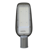 LED лампа 50W улично осветление Slim 5000 lm
