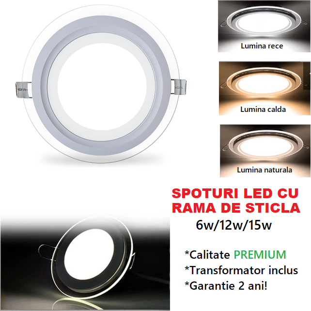 LED спот 15W Кръгъл Мат Стъклен Ринг / ⌀200mm / Вграден