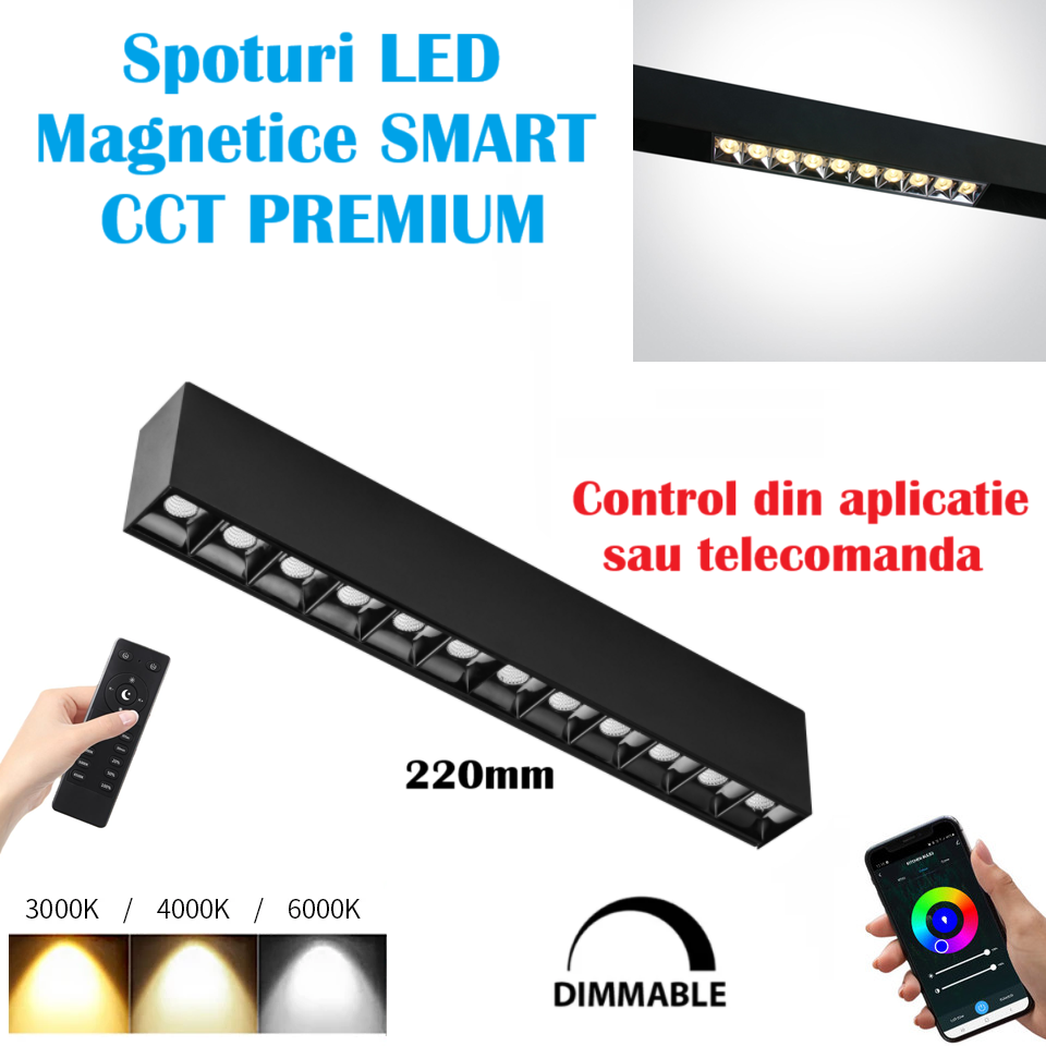 LED спот 12W 22cm магнитен линеен SMART CCT черен дистанционно