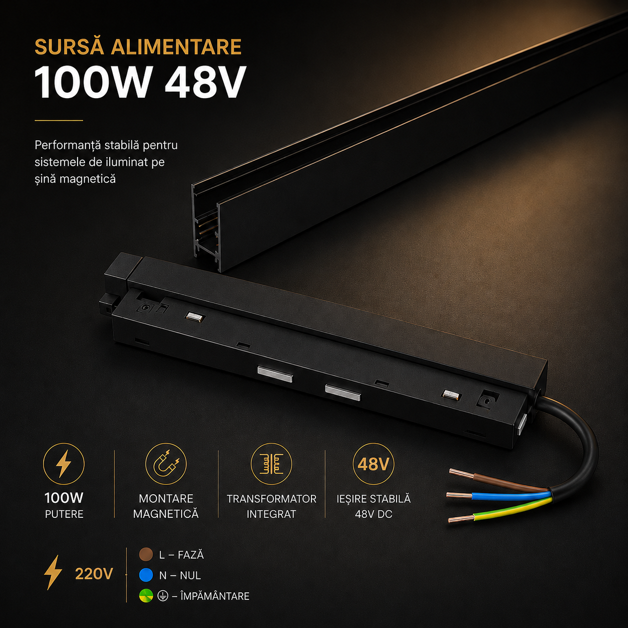 Захранващ блок 100W 48V за магнитна шина