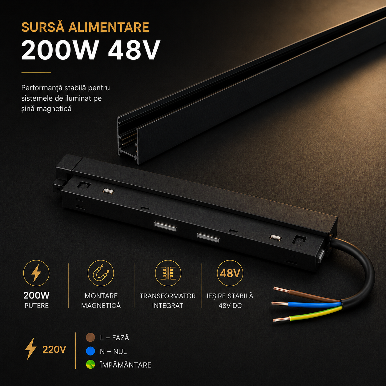 Захранващ блок 200W 48V за магнитна шина